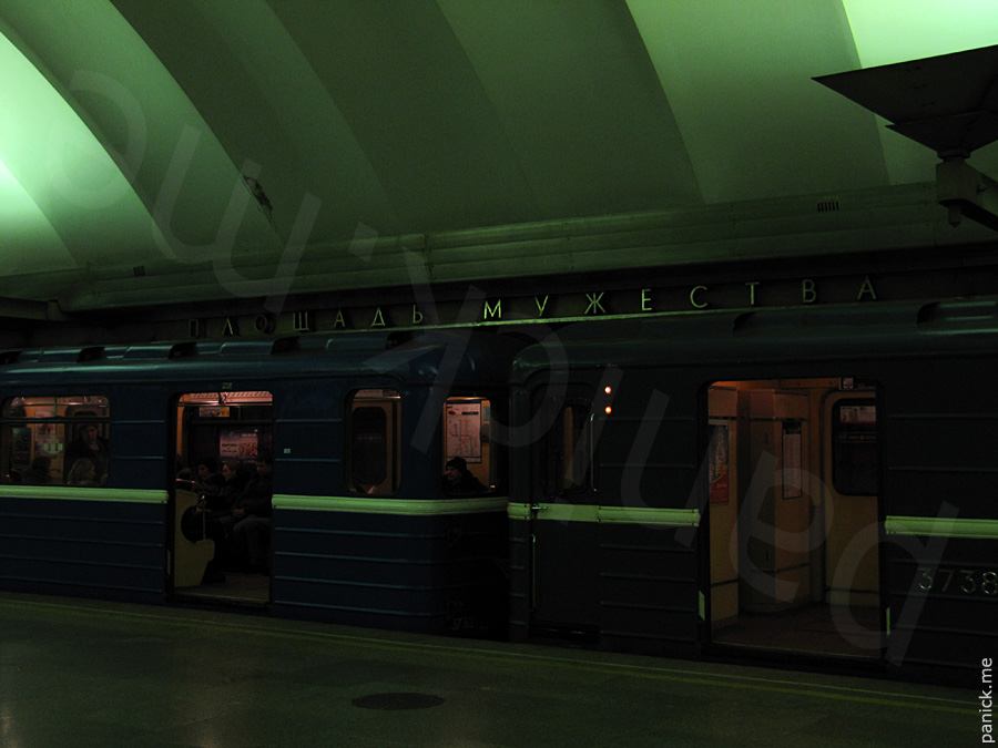 Питерское метро, станция Площадь Мужества