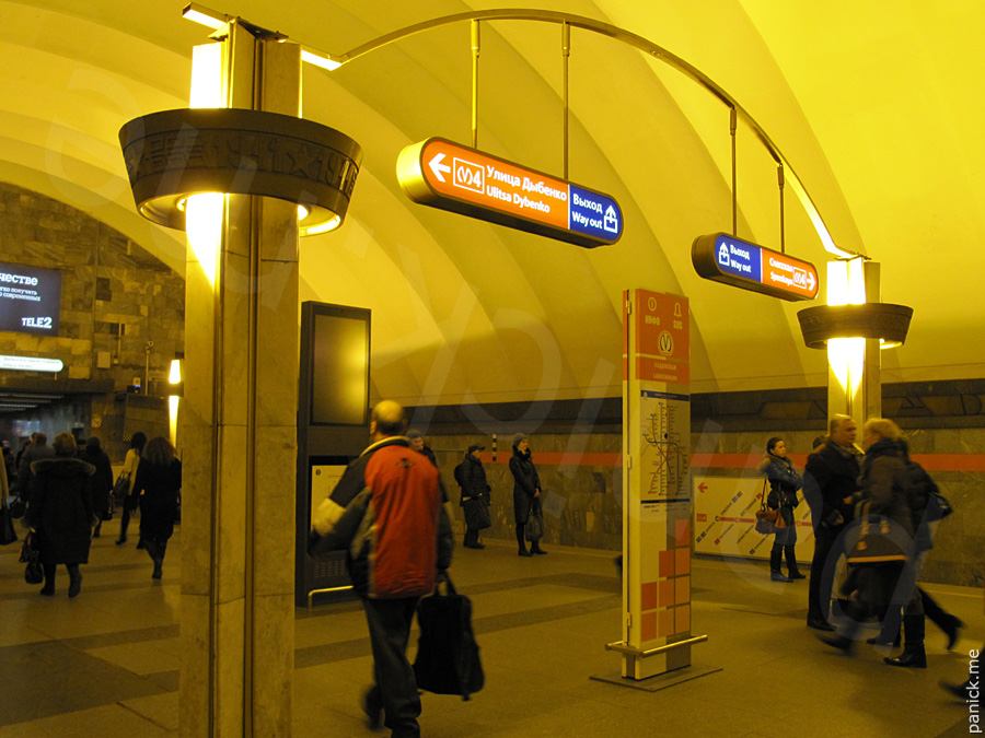 Питерское метро, станция Ладожская