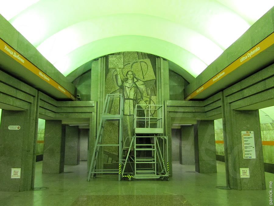 Питерское метро, станция улица Дыбенко