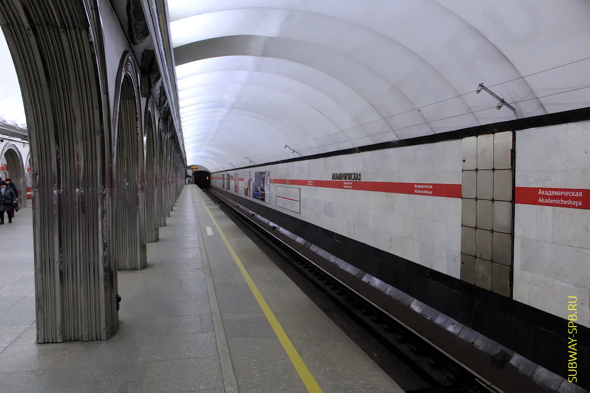 Intim metro Akademicheskaya