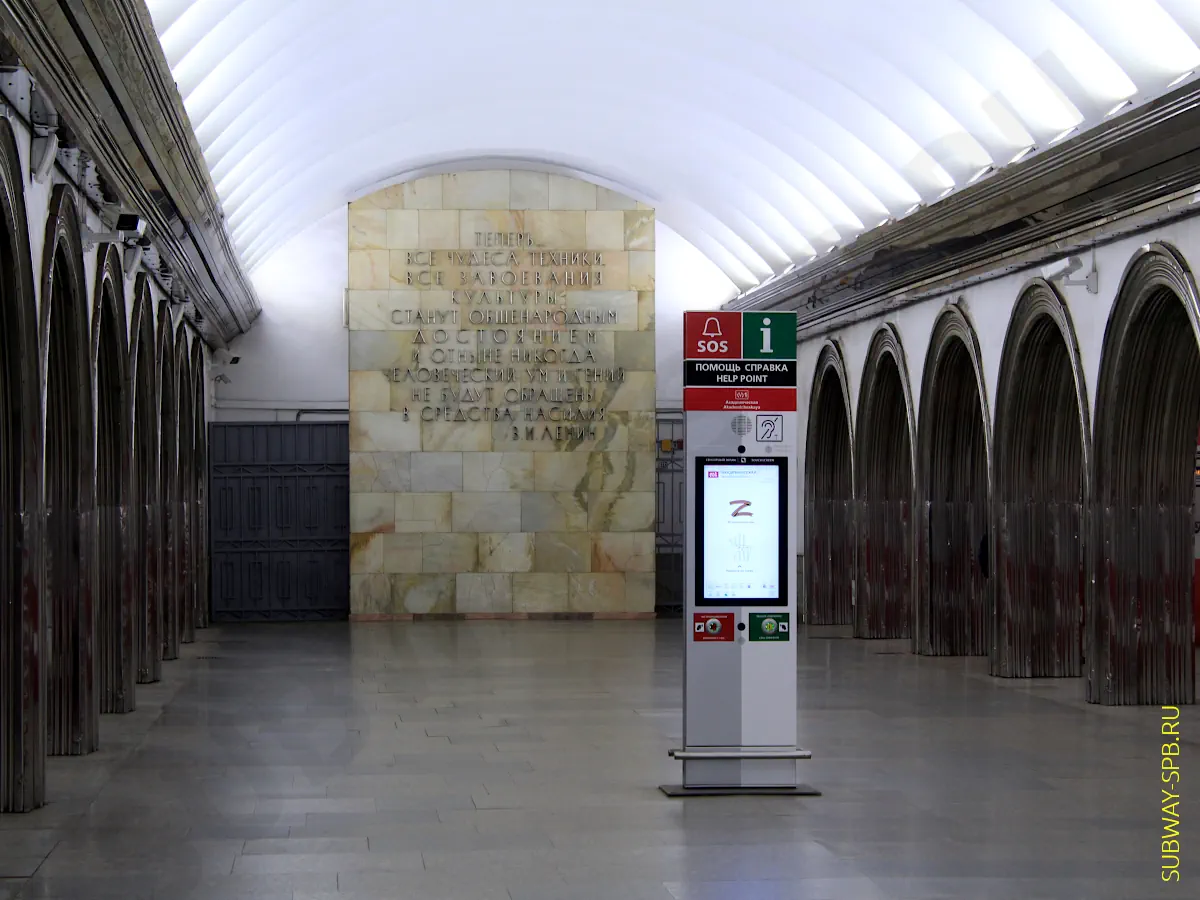 Sandy Vixen yuz kontur