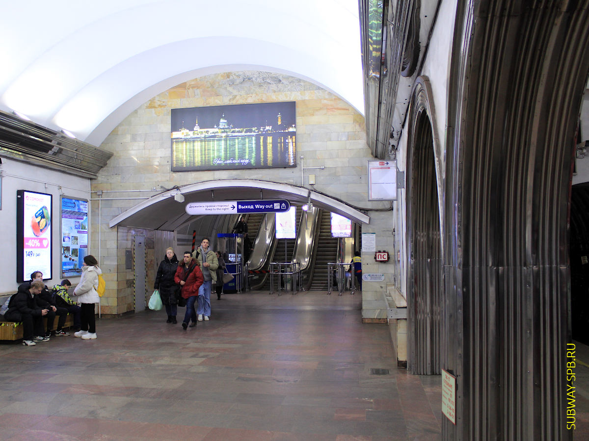 Akademicheskaya Metro Station, Saint-Petersburg