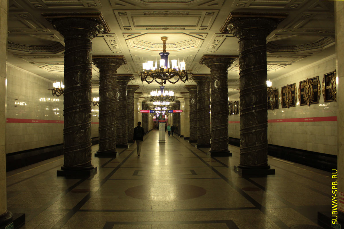 Станция метро Автово, Санкт-Петербург