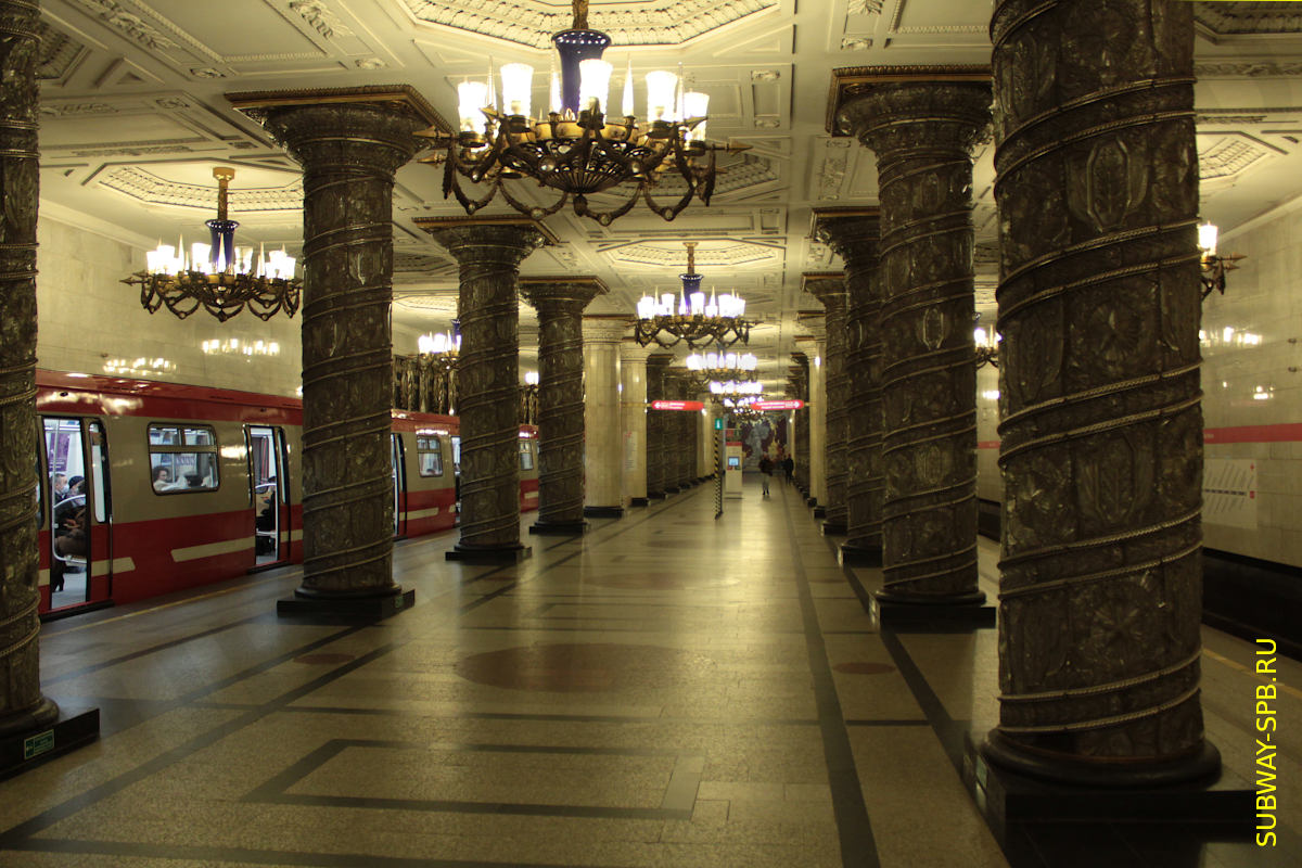 Станция метро Автово, Санкт-Петербург