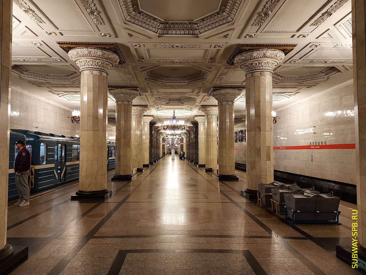 Metro station Avtovo, Saint-Petersburg