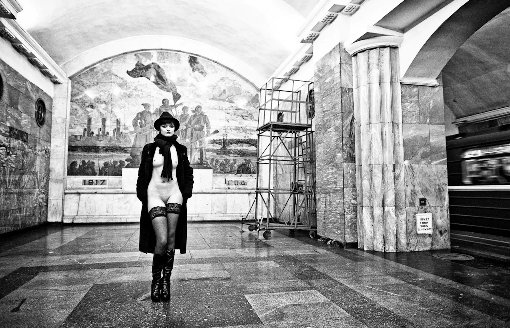 Baltiyskaya metro station, Saint-Petersburg Baltiyskaya metro station, Saint-Petersburg