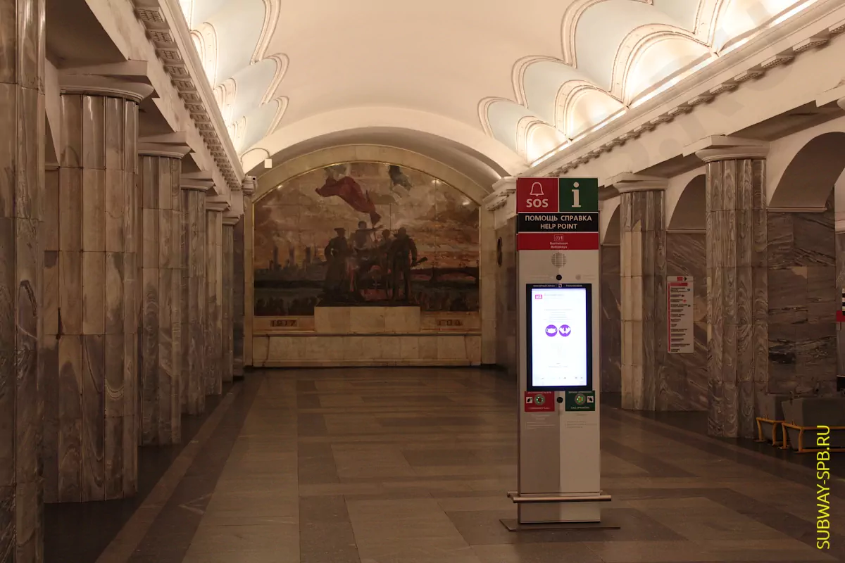 Baltiyskaya metro station, Saint-Petersburg Baltiyskaya metro station, Saint-Petersburg