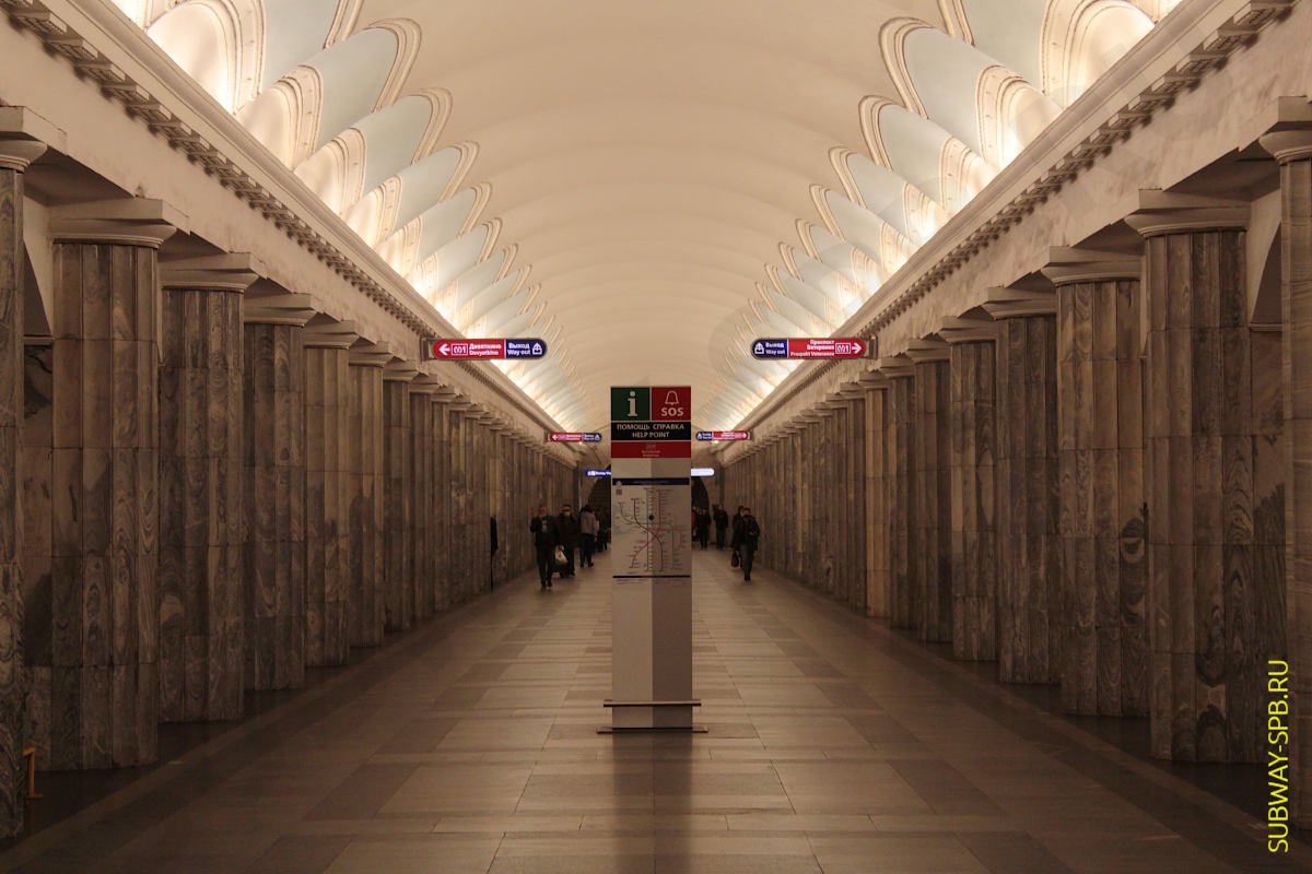 Baltiyskaya metro station, Saint-Petersburg