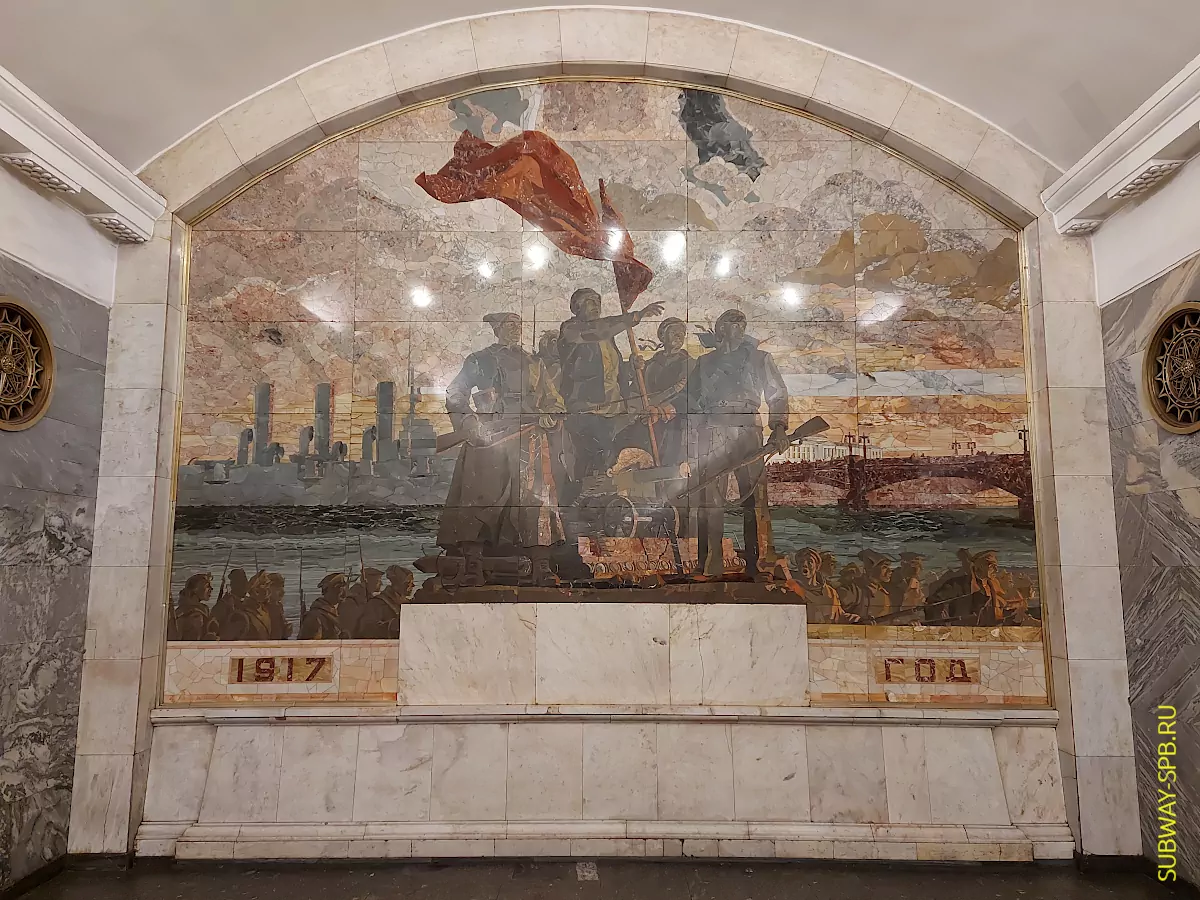 Baltiyskaya metro station, Saint-Petersburg Baltiyskaya metro station, Saint-Petersburg