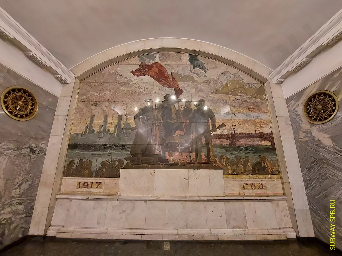 Baltiyskaya metro station, Saint-Petersburg Baltiyskaya metro station, Saint-Petersburg