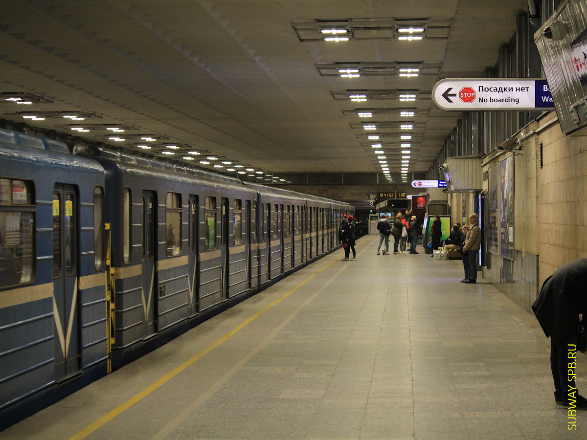 Станция метро Девяткино, Санкт-Петербург