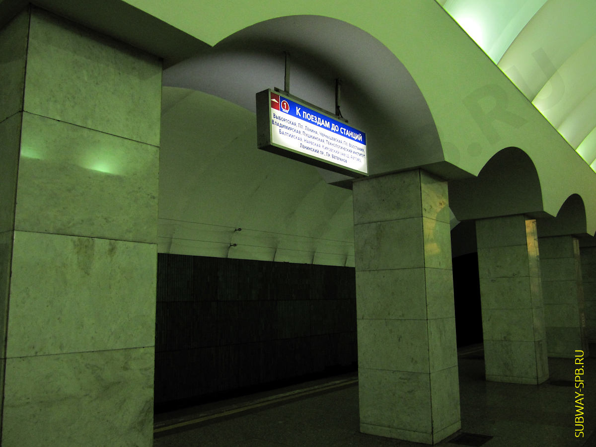 Станция метро Лесная, Санкт-Петербург