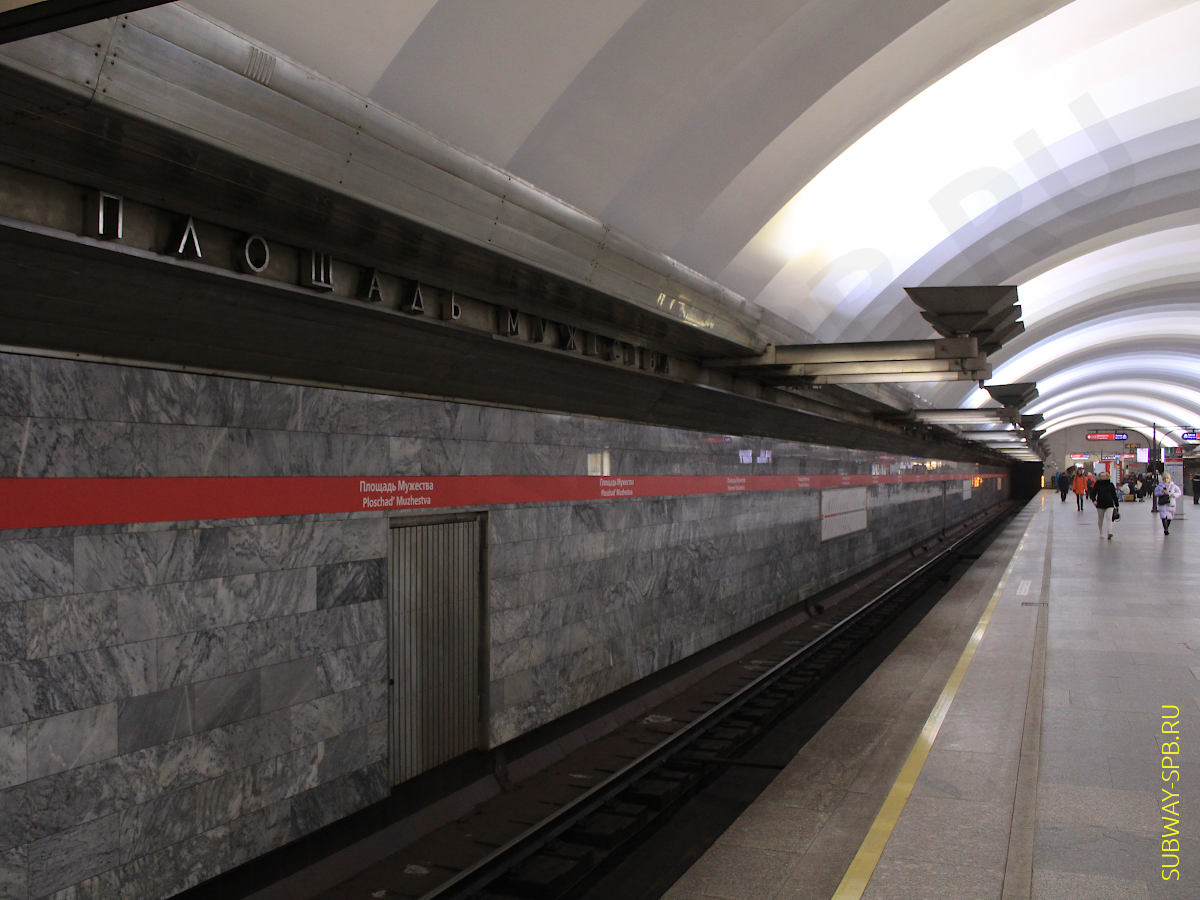Metro station Ploshchad Muzhestva, Saint-Petersburg