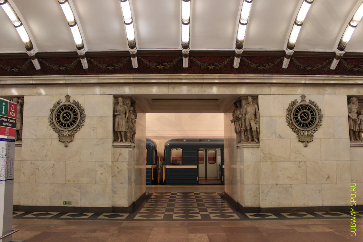 Narvskaya metro station, Saint-Petersburg
