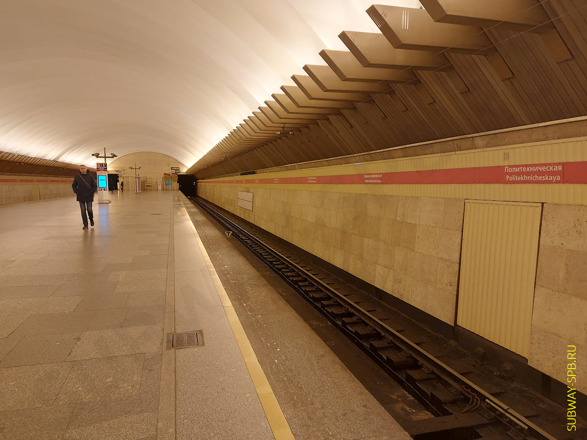 Politekhnicheskaya Metro Station, Saint-Petersburg