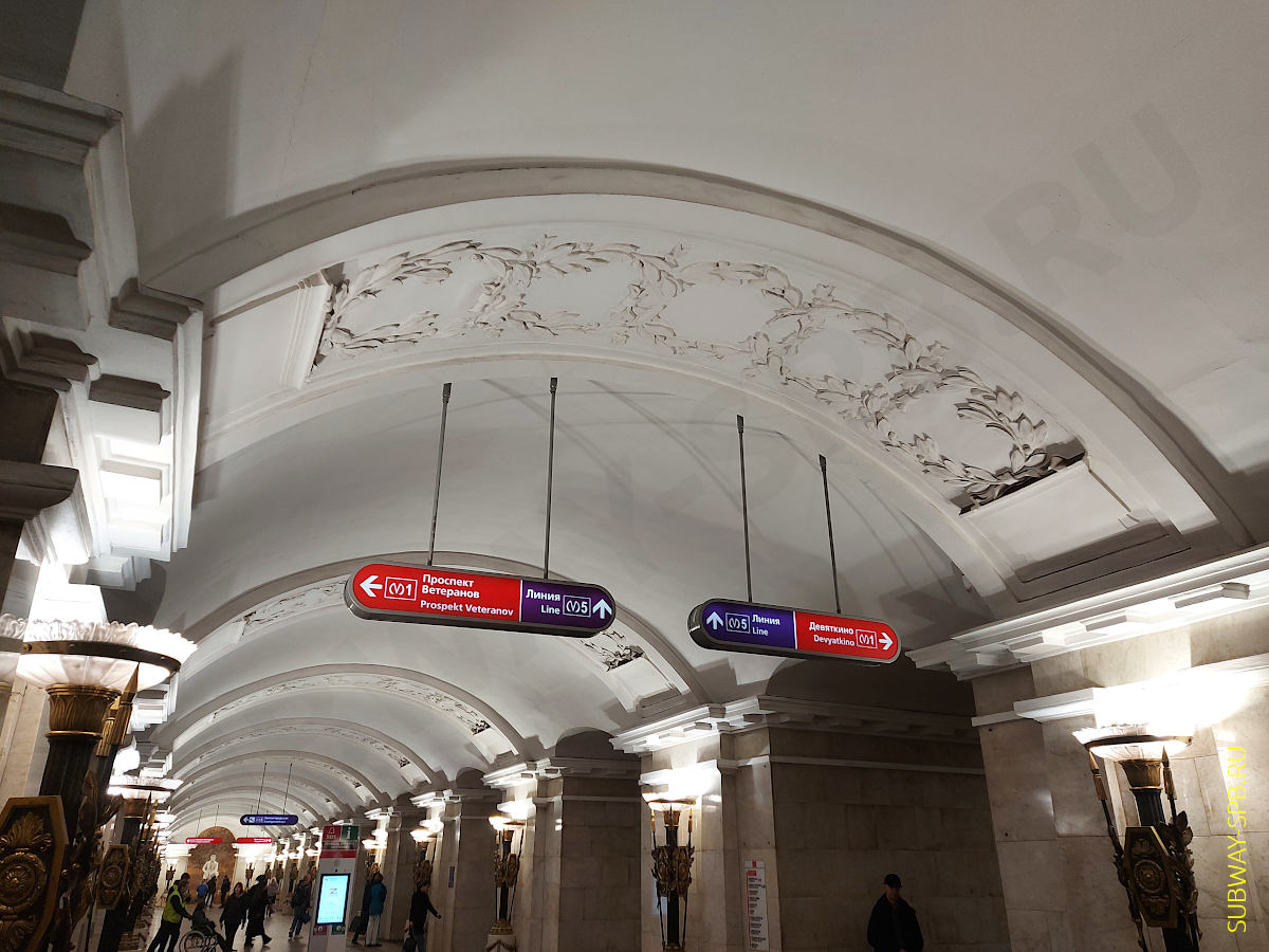 Станция метро Пушкинская, Санкт-Петербург