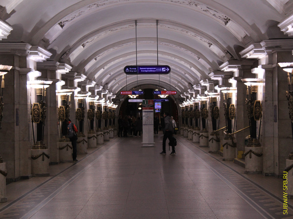 Pushkinskaya Metro Station, Saint-Petersburg