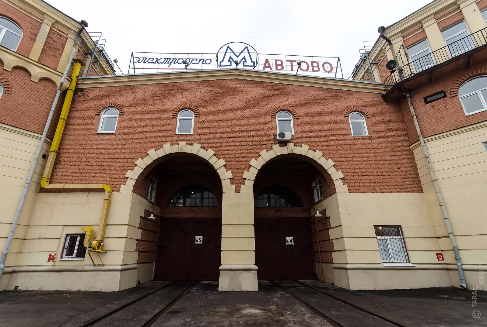 ТЧ-1 Автово и ТЧ-2 Дачное - Питерское метро