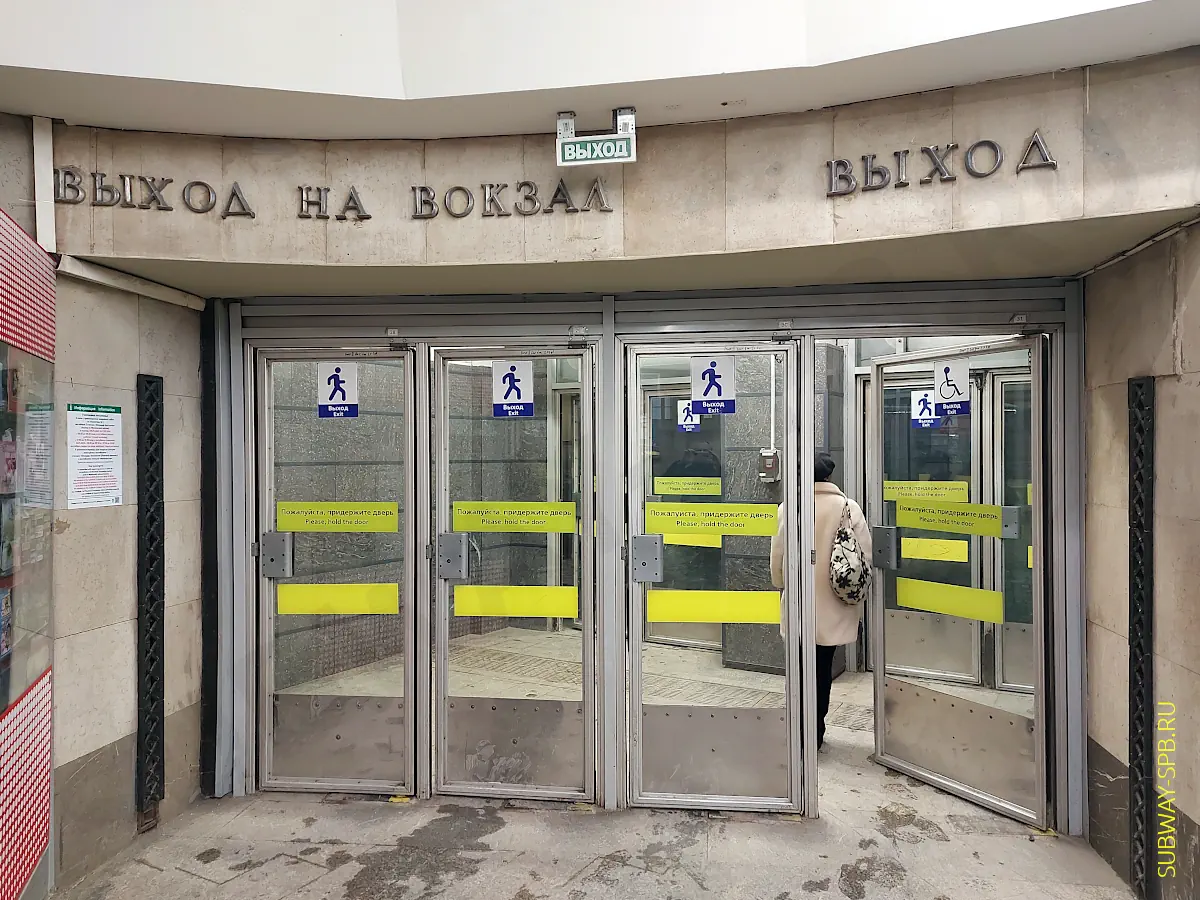 Күйеуім ұйықтап жатқанда, мен былдырладым