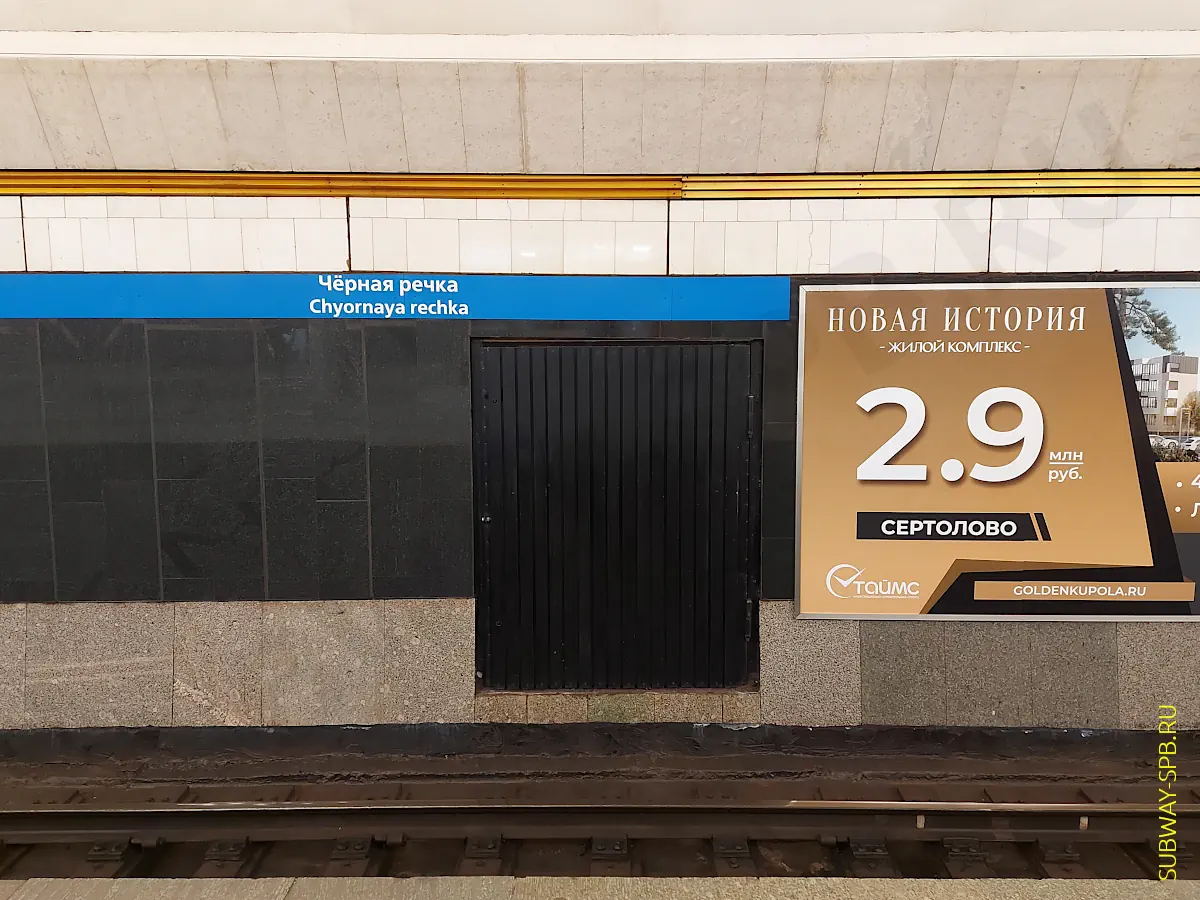 Интернеттегі порно кастингтегі студент