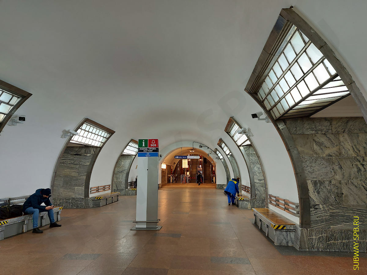 Electrosila Metro Station, Saint-Petersburg