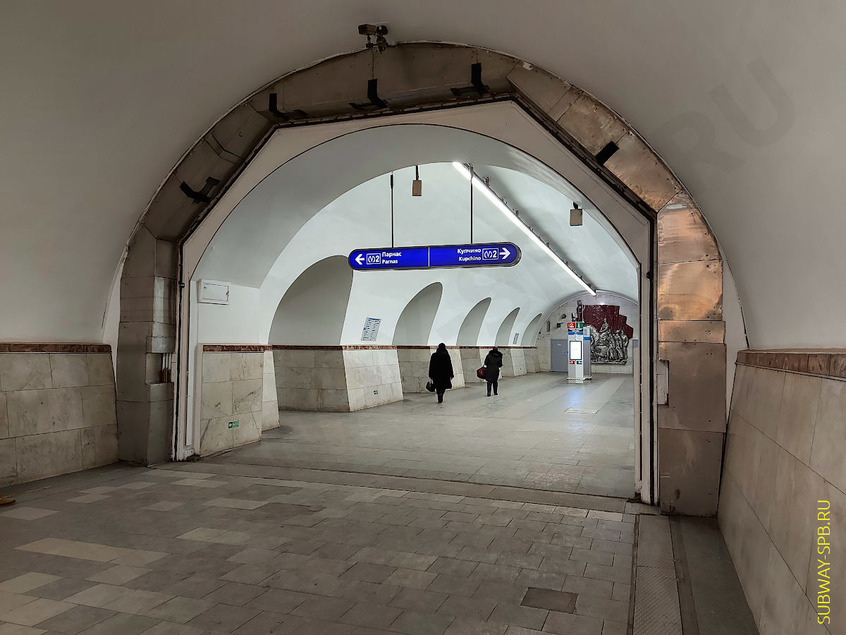 Frunzenskaya Metro Station, Saint-Petersburg