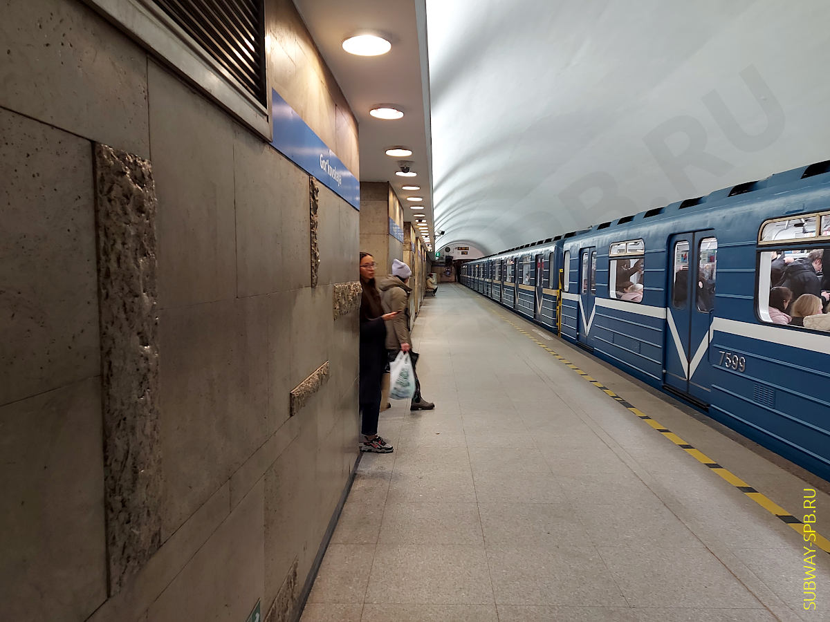 Gorkovskaya Metro Station, Saint-Petersburg