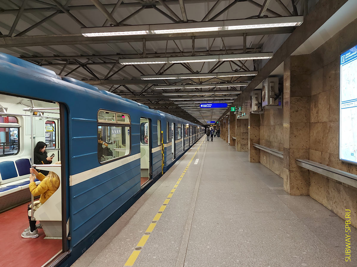 Kupchino Metro Station, Saint-Petersburg