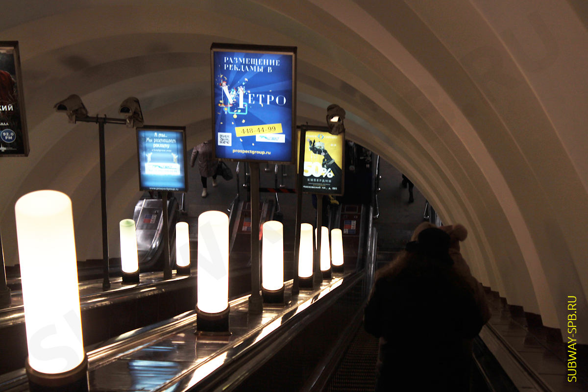 Станция метро Московская, Санкт-Петербург