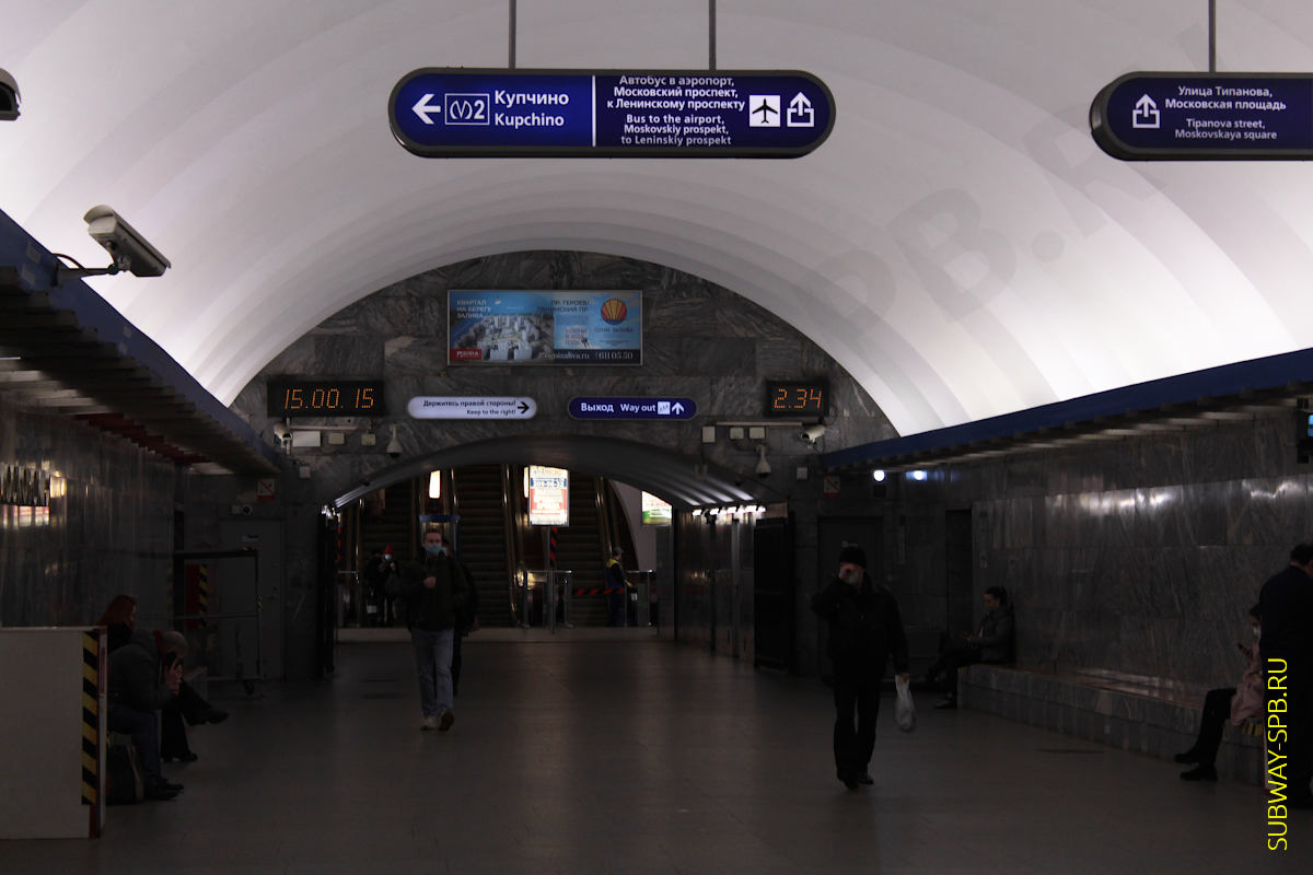 Станция метро Московская, Санкт-Петербург