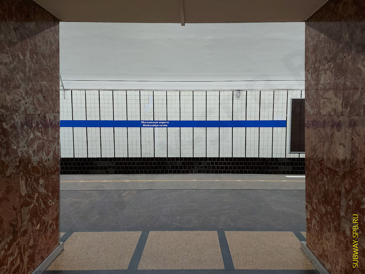 Станция метро Московские ворота, Санкт-Петербург