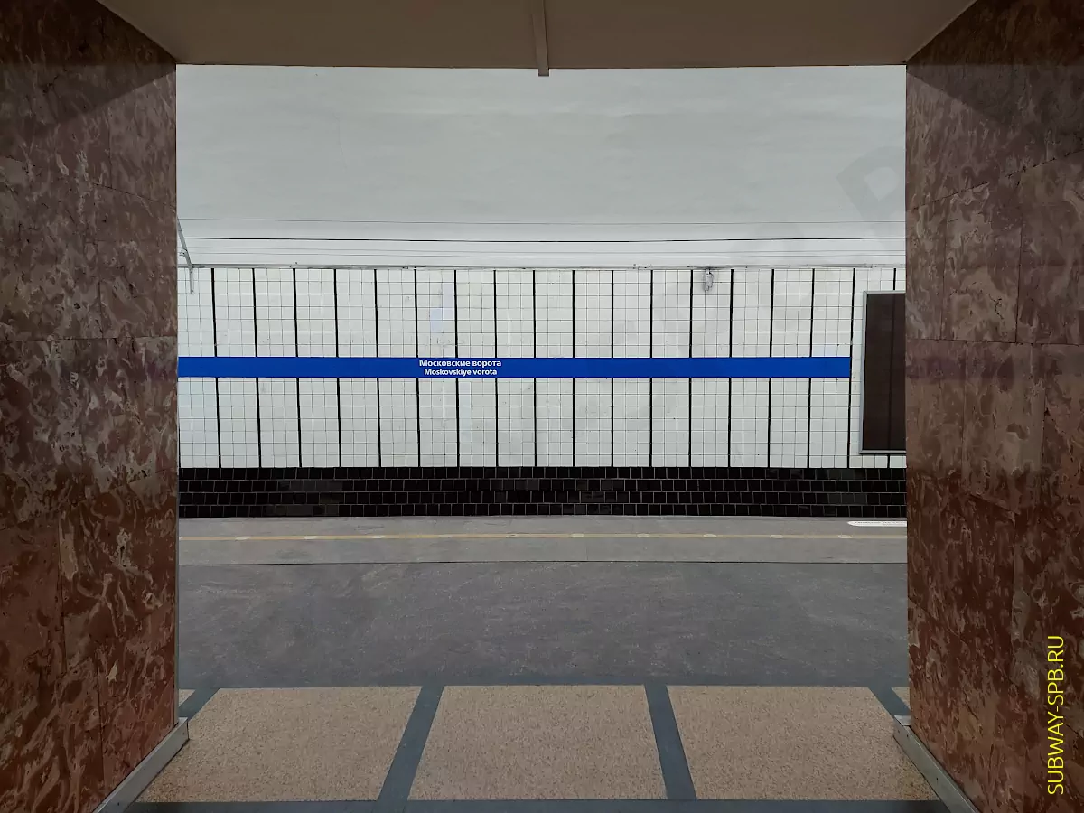 Moskovskie Vorota Metro Station, Saint-Petersburg Moskovskie Vorota Metro Station, Saint-Petersburg
