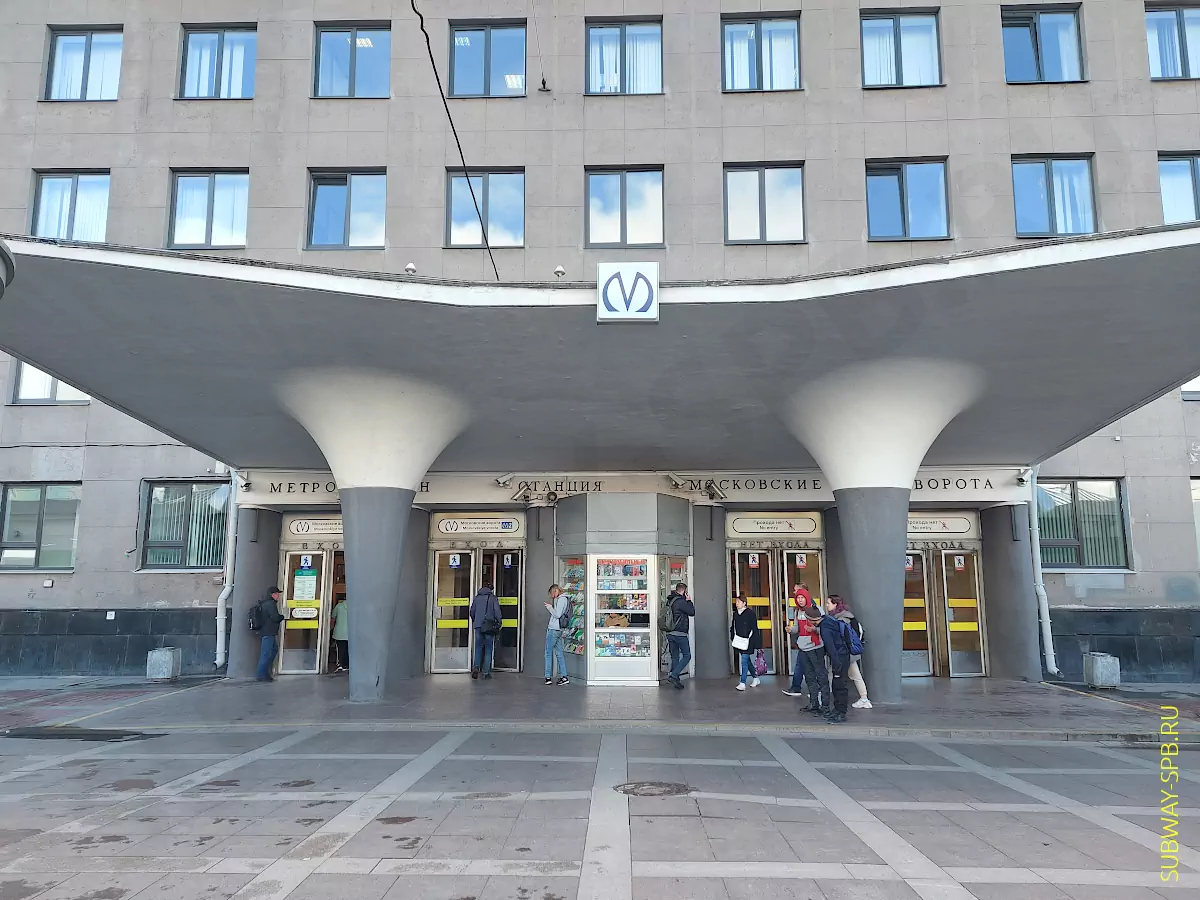Moskovskie Vorota Metro Station, Saint-Petersburg Moskovskie Vorota Metro Station, Saint-Petersburg