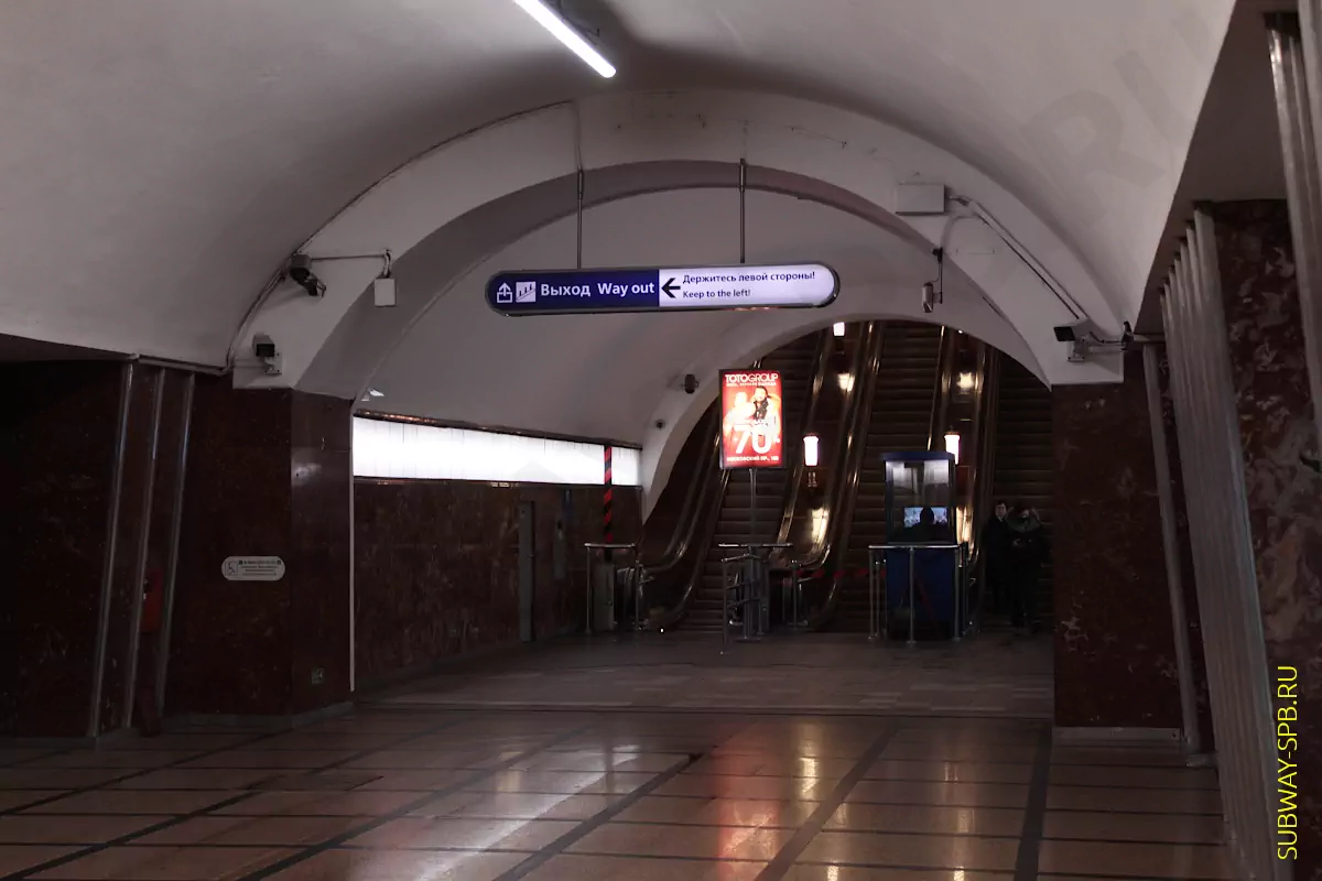 Moskovskie Vorota Metro Station, Saint-Petersburg Moskovskie Vorota Metro Station, Saint-Petersburg