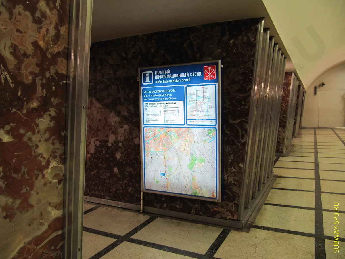Moskovskie Vorota Metro Station, Saint-Petersburg Moskovskie Vorota Metro Station, Saint-Petersburg