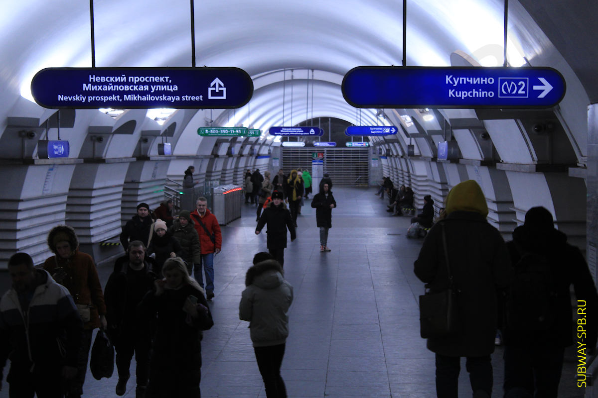 Nevsky Prospekt Metro Station, Saint-Petersburg