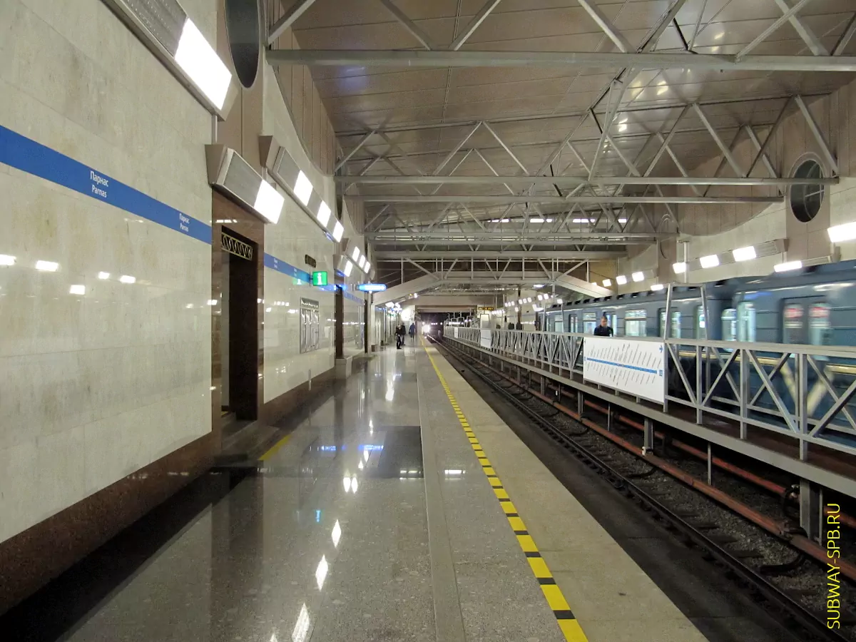 метро парнас в санкт петербурге