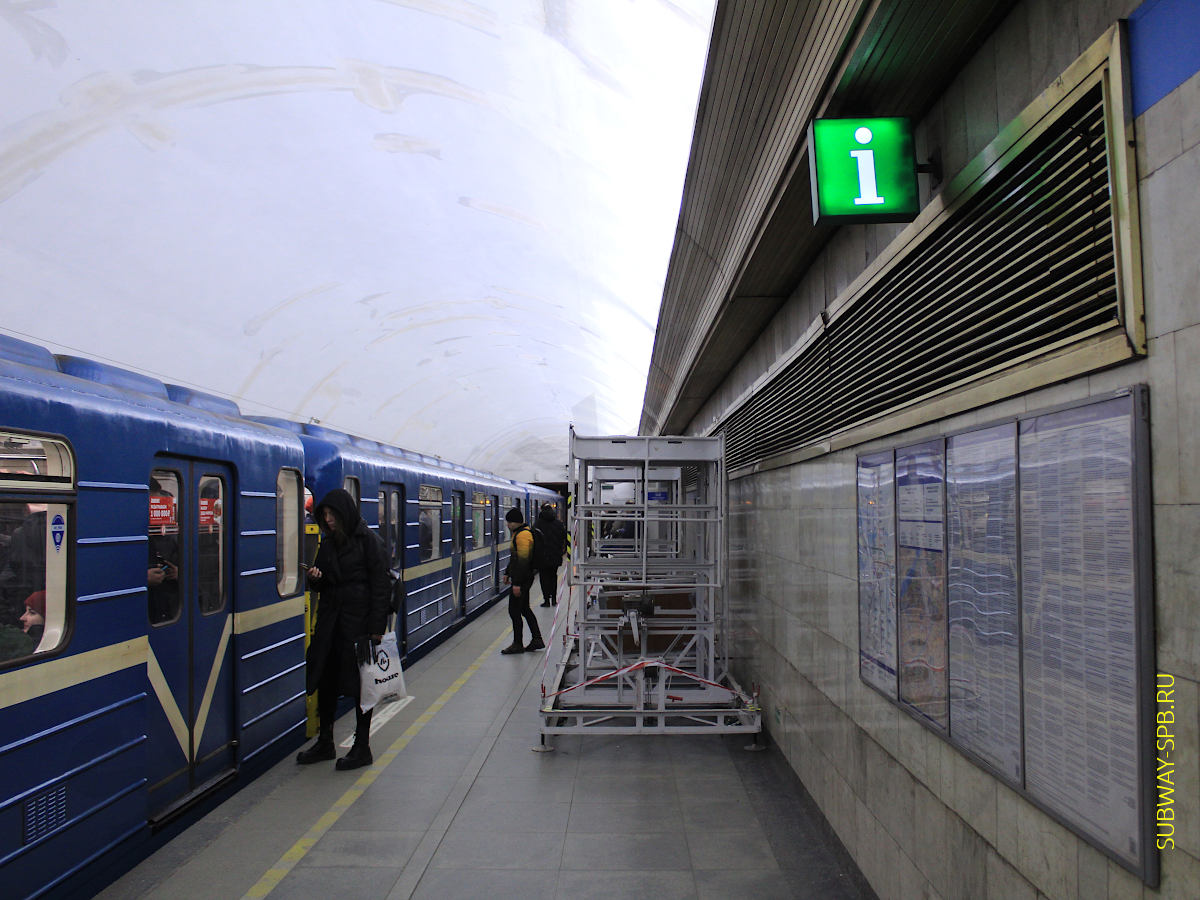 Станция метро Сенная, Санкт-Петербург