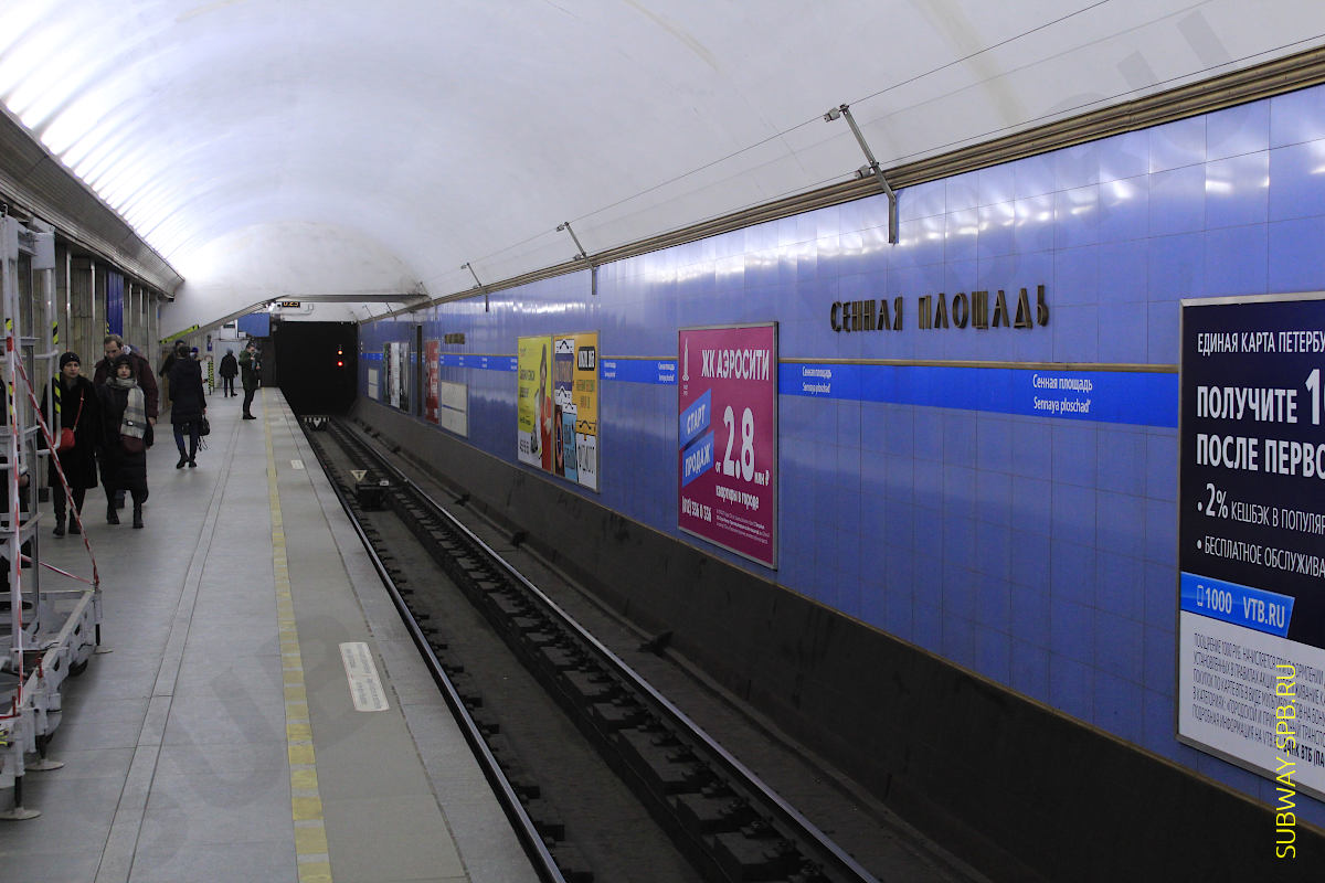 Sennaya Metro Station, Saint-Petersburg