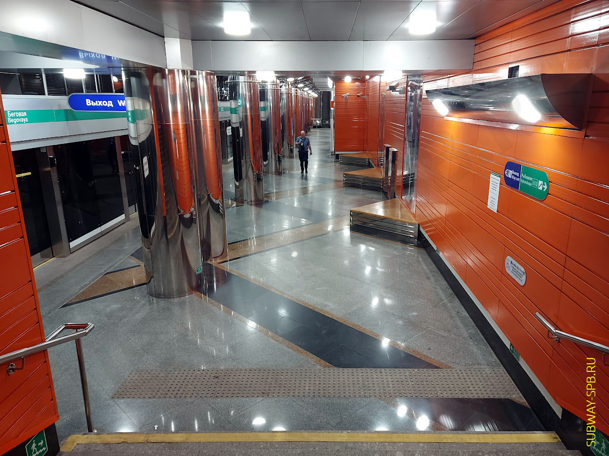 Станция метро Беговая, Санкт-Петербург