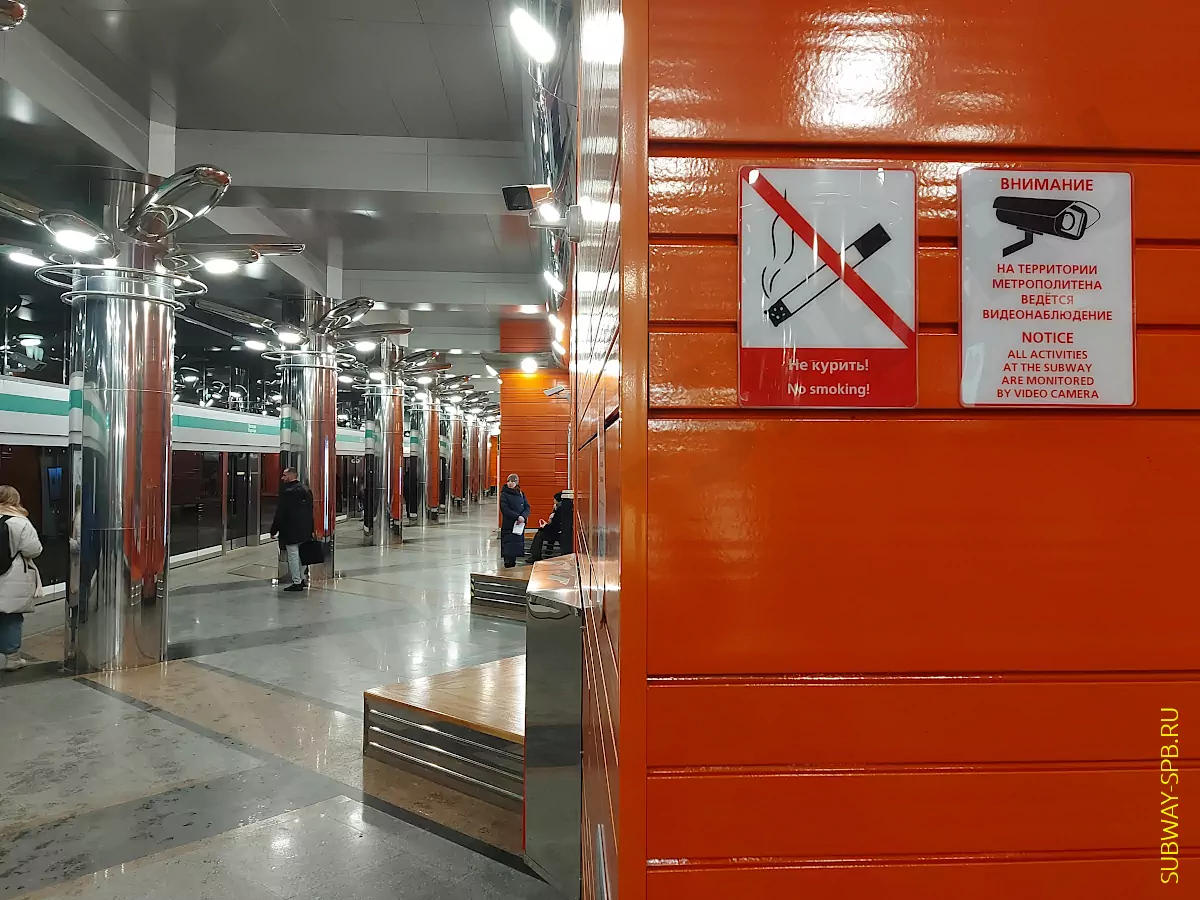 Станция метро Беговая, Санкт-Петербург Станция метро Беговая, Санкт-Петербург