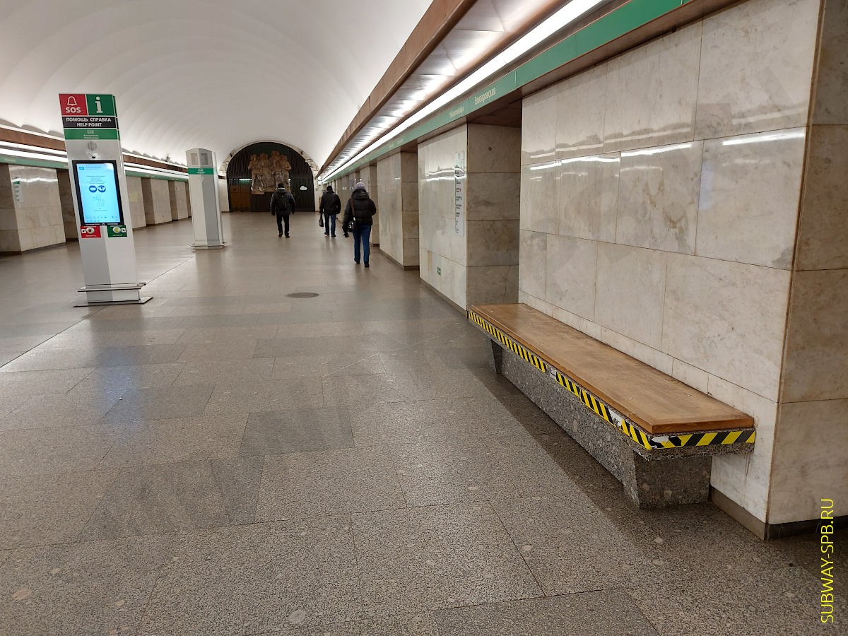 Elizarovskaya Metro Station, Saint-Petersburg
