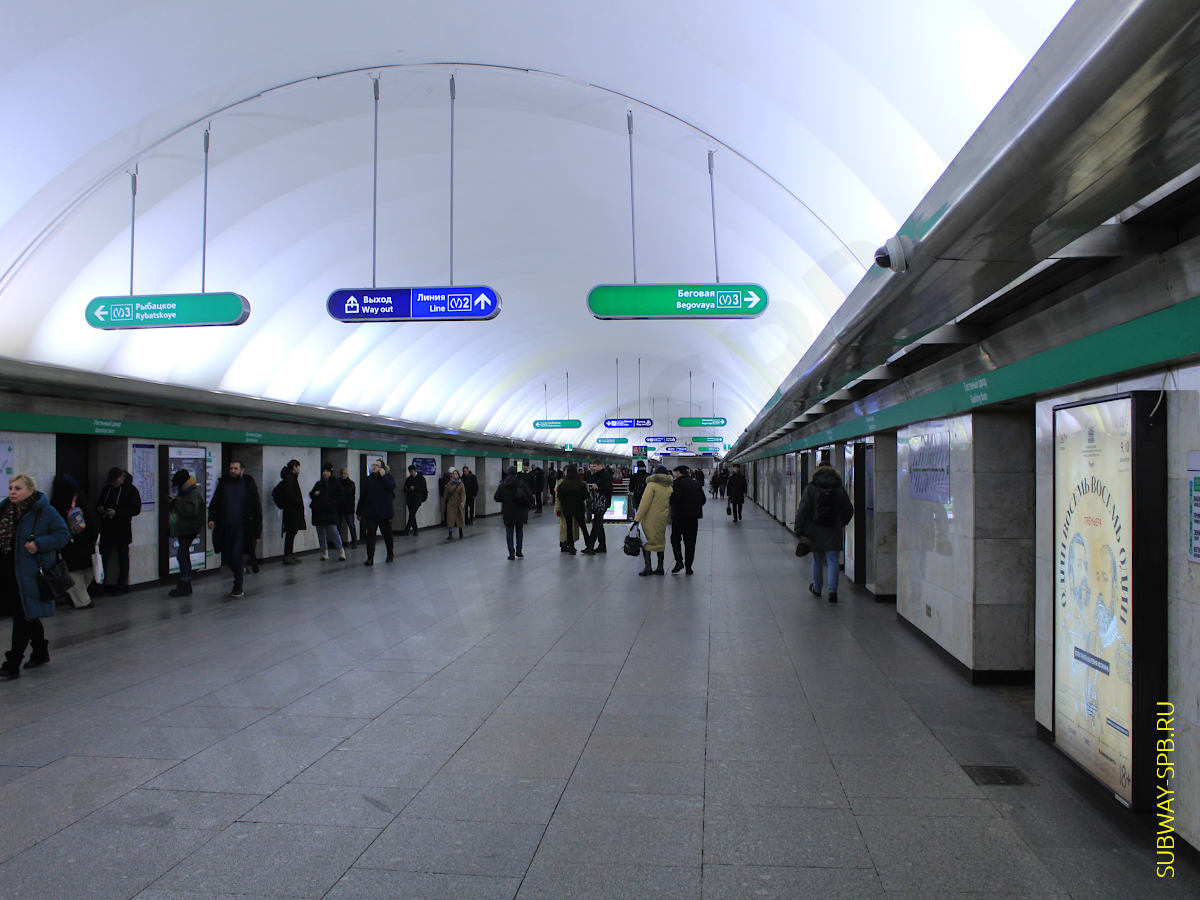 Gostiny Dvor Metro Station, Saint-Petersburg