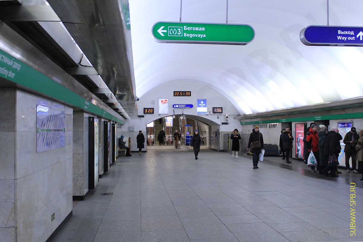 Gostiny Dvor Metro Station, Saint-Petersburg