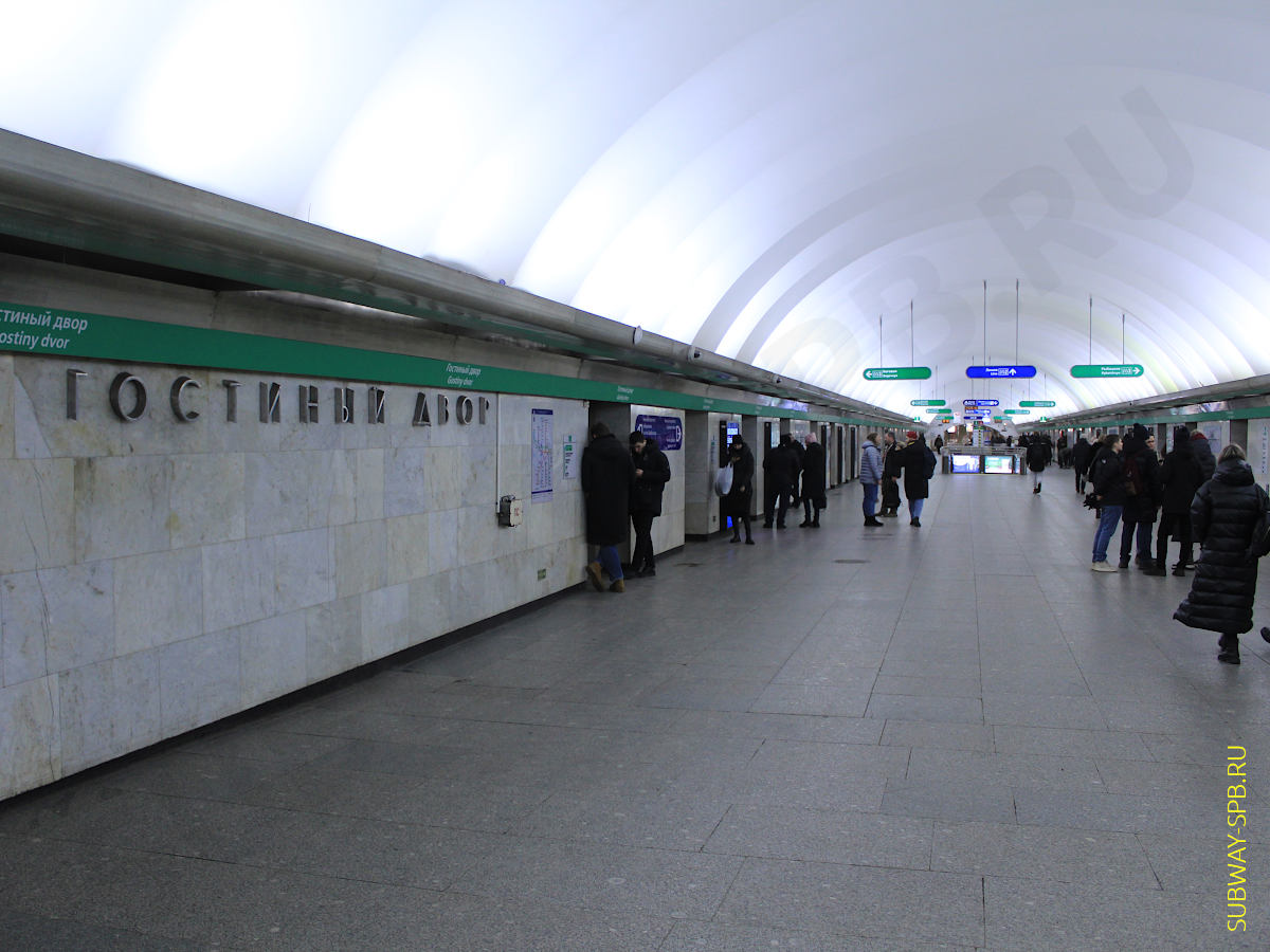 Станция метро Гостиный Двор, Санкт-Петербург