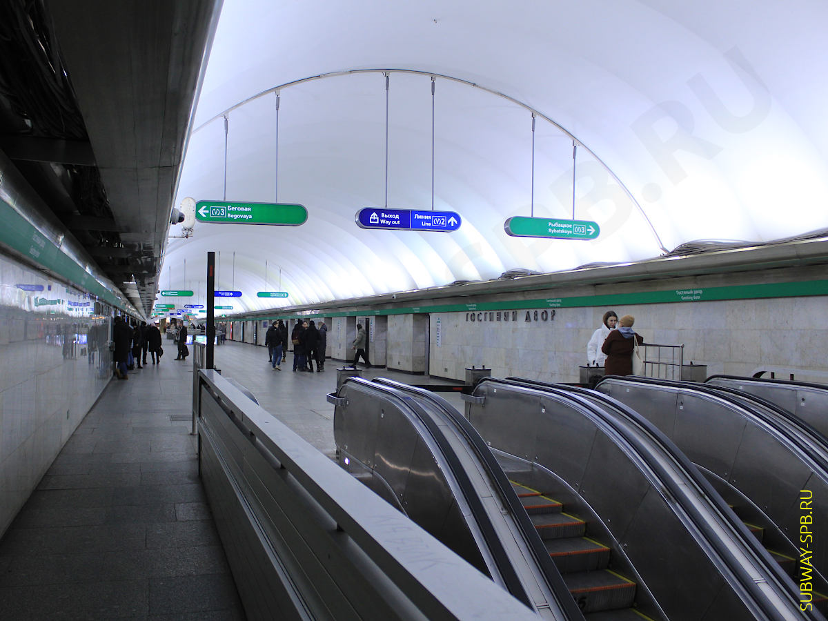 Gostiny Dvor Metro Station, Saint-Petersburg