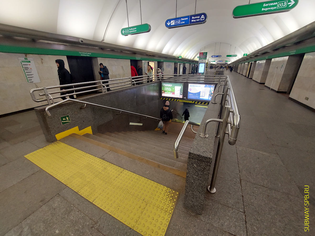 Gostiny Dvor Metro Station, Saint-Petersburg