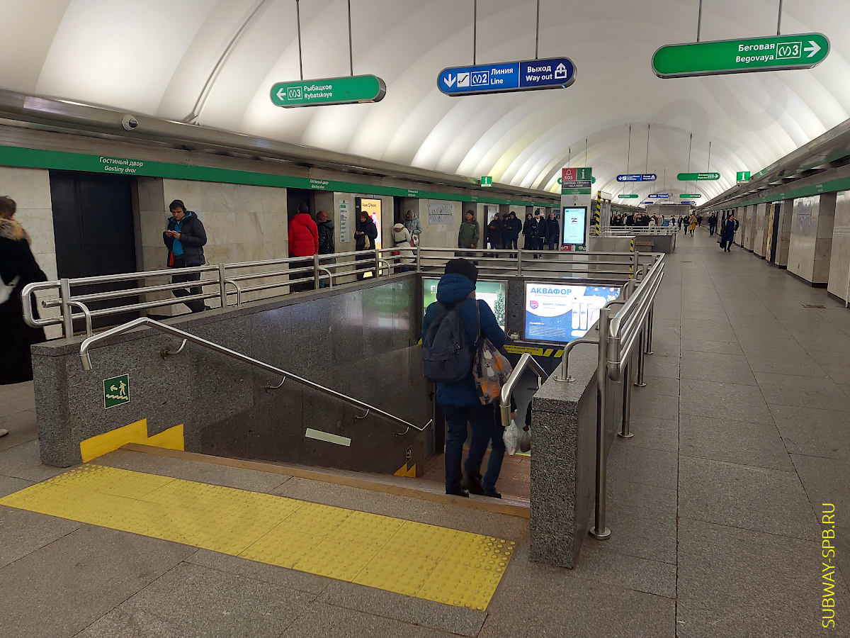 Gostiny Dvor Metro Station, Saint-Petersburg