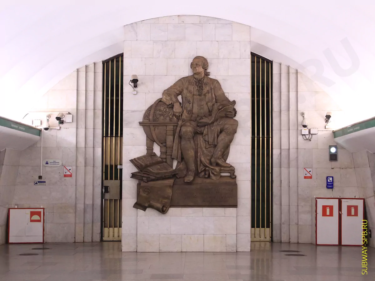 Станцию метро «Ломоносовская» открыли