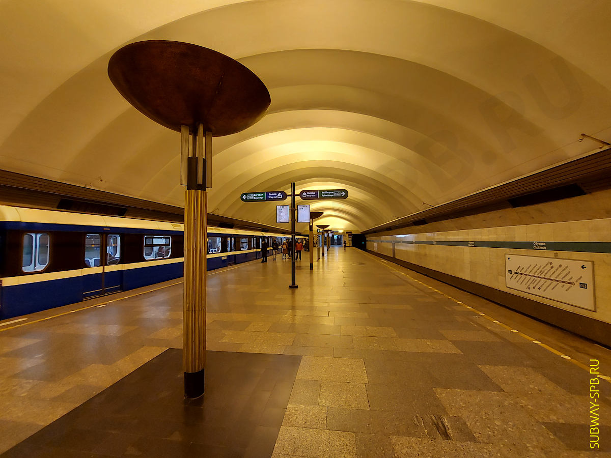 Obukhovo Metro Station, Saint-Petersburg